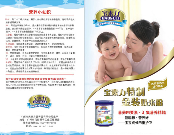 ���������ƽ��b�}�����������׷�