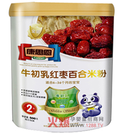 ��˼���냺�׷�ϵ���\�д���