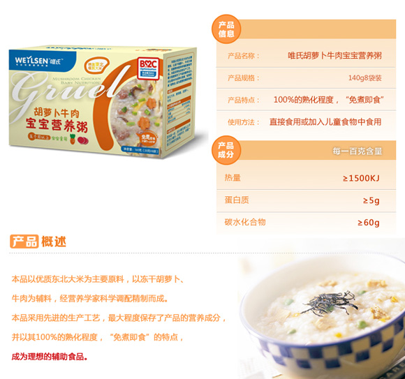 Ψ�Ϻ��}��ţ�⌚���I(y��ng)�B(y��ng)��