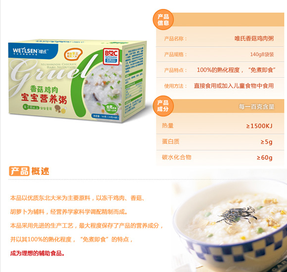 Ψ���㹽�u�⌚���I(y��ng)�B(y��ng)��