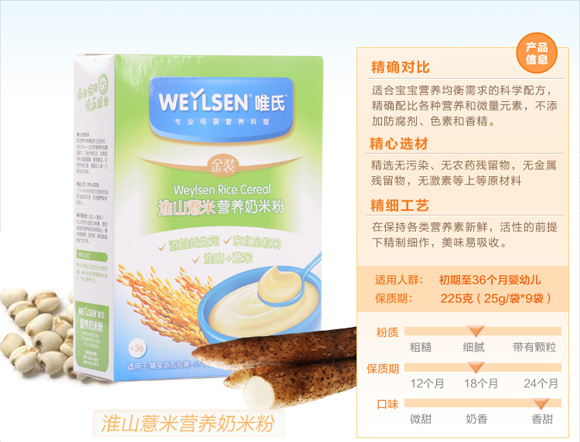 Ψ�Ͻ��b��ɽ޲�����׷�