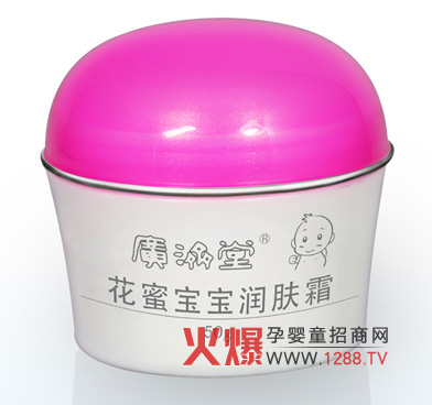 �V���û��ی������w˪ ���I(y��)�����o�wƷ