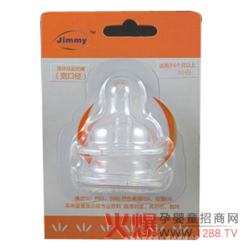 ���׋냺��ι��Ʒ�\(ch��ng)�д���