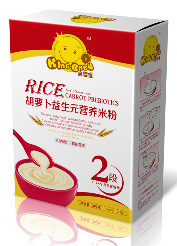 ���뱤���}������Ԫ�׷�