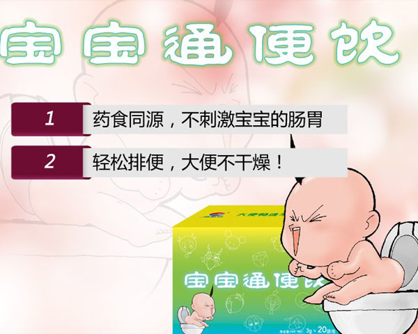 �����Ќ���ͨ���