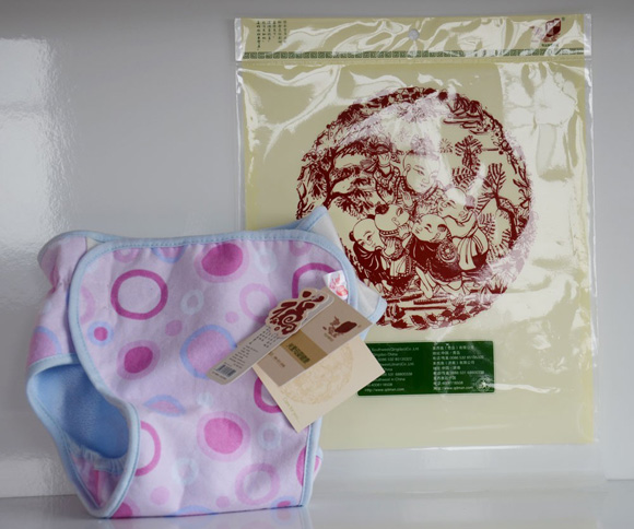 喜佳福竹纖維短腰防漏尿布兜S