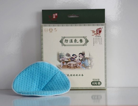 ϲ�Ѹ���ˮϴ��ë������|