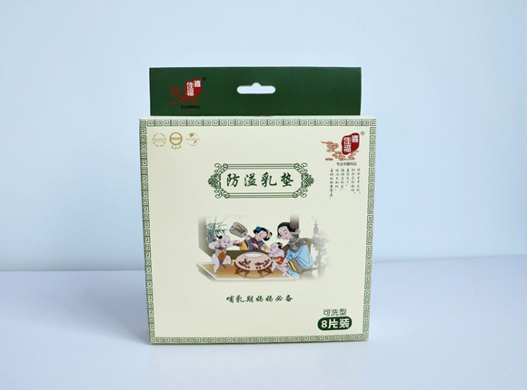 ϲ�Ѹ���ˮϴ���w�S������|