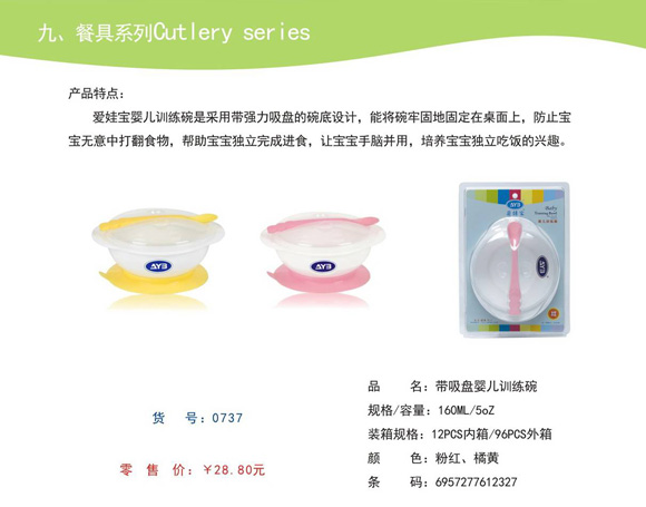 ��(��i)�ތ��냺Ӗ(x��n)����