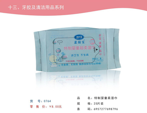 ���ތ����Ƌ�ͯ����