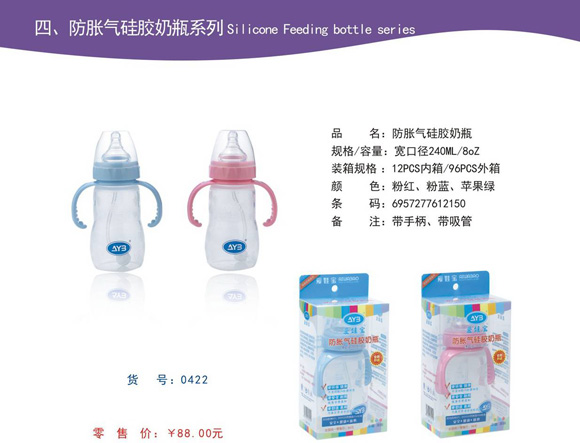 ��(��i)�ތ��냺��Û����z��ƿ