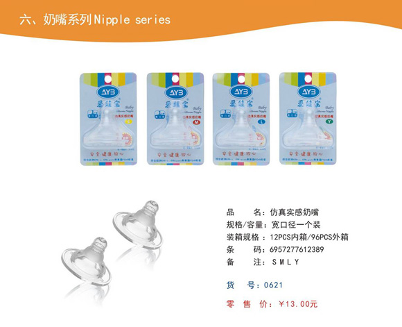 ��(��i)�ތ��냺���挍(sh��)������