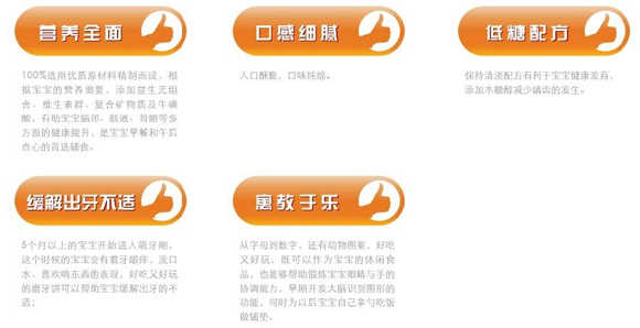 ������؈����ζ��I(y��ng)�B(y��ng)Ӣʽ�