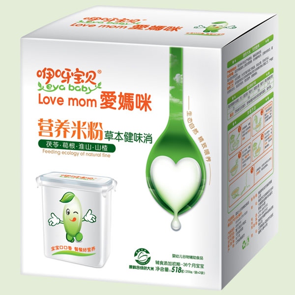 �ݱ���ζ���䷽�I(y��ng)�B(y��ng)�׷�