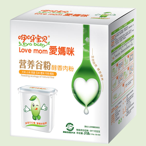 ��N��(y��u)�|��۠I�B(y��ng)�ȷ�