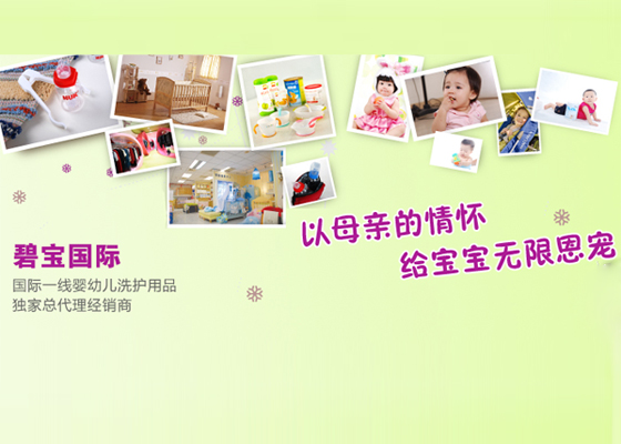 �Ϻ��̿Շ��H�Q�����޹�˾�\��ȫ������