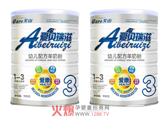 ��(��i)ؐ�����׃����̷ۮa(ch��n)Ʒ��B