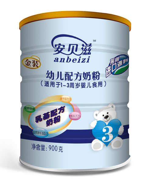 安貝滋幼兒配方奶粉900g3段(聽(tīng)裝)蘭色