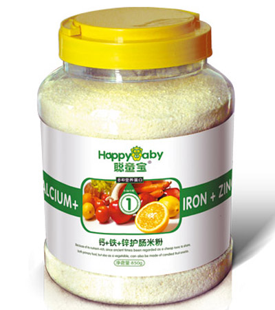 ͯ���}�F�\�o�c�׷�850��1��