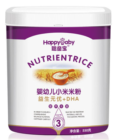 ͯ������Ԫ��(y��u)+DHAС���׷�3��