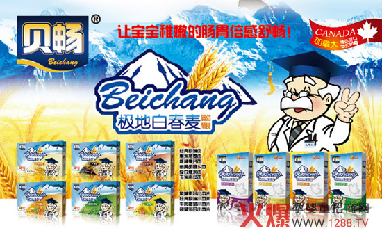 ؐ�����׃���lȫ��(gu��)����