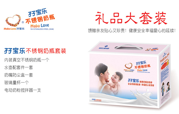 �I�������P���ƿ�YƷ���b