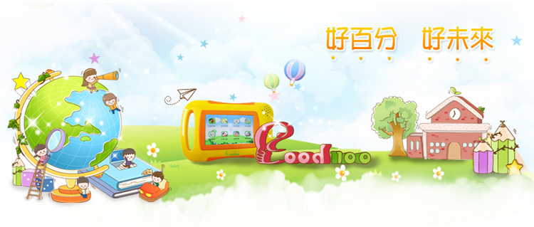 �����о����\(ch��ng)������޹�˾�ðٷ֠I(y��ng)�\(y��n)���Ļ�����