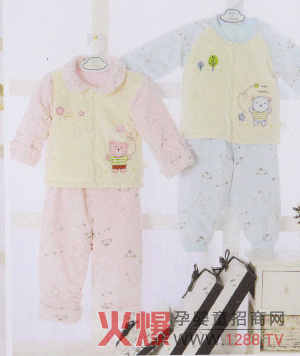 ��(l��)�Ì���Ʒ�냺��(n��i)�� �h(hu��n)�����ϰ�ȫ���m