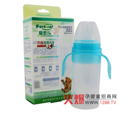 �|ݸ�мΘ��f��(sh��)�I(y��)���޹�˾�\�д�����