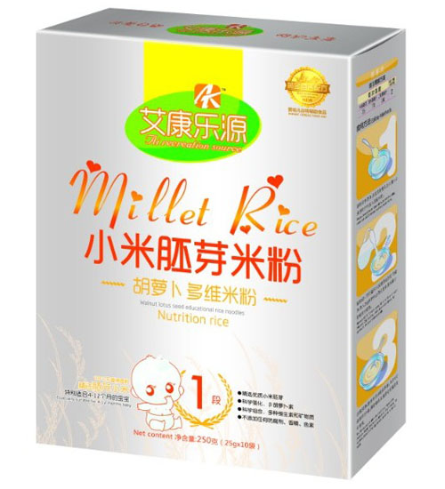 ������Դ���}����SС����ѿ�׷�1��