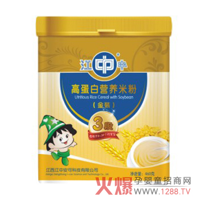 ���иߵ��נI�B(y��ng)�׷� �a(b��)��I�B(y��ng)������