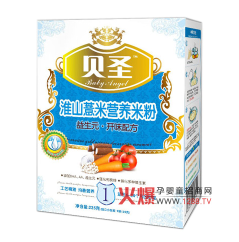 ؐʥ��ɽ޲�נI(y��ng)�B(y��ng)�׷� �o(h��)�c�_ζ