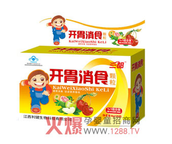 �����_θ��ʳ�w�� �N�ĺ��o����changdao����