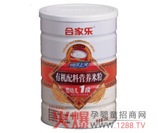 �a(b��)��I�B(y��ng)���{(di��o)��(ji��)�cθ���ϼҘ�һֱ���ĺܳ�ɫ