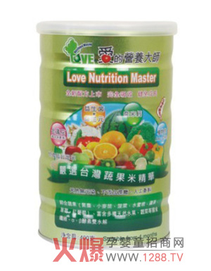 �۵ĠI�B(y��ng)�󎟋�ͯ�oʳ �錚���옷���L