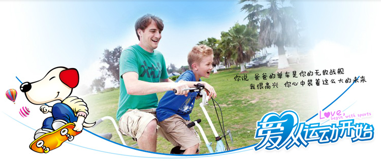 �ԹԹ�(���)���H�ع����޹�˾������