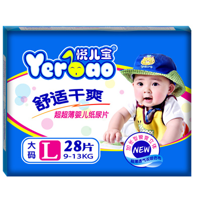 ����������ѝ��ô��