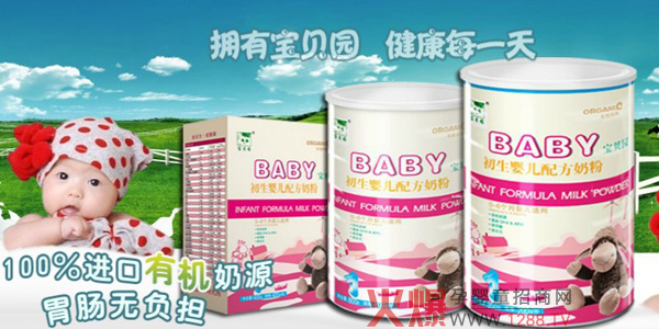 ��ؐ�@���׃��̷� �îa(ch��n)Ʒ�\(ch��ng)������