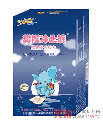 ����֮Դ�L�~�����z����Ʒ���݁��u