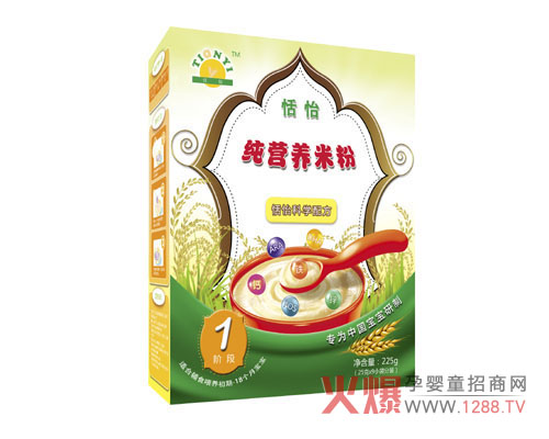 �����i�β��ˠI(y��ng)�B(y��ng)�׷ۺàI(y��ng)�B(y��ng) ��ȫ�ֽ���