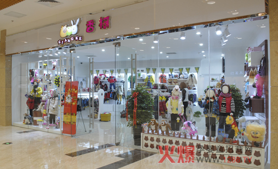 ���u���ͳ�����u����ʽ�_�I(y��)����