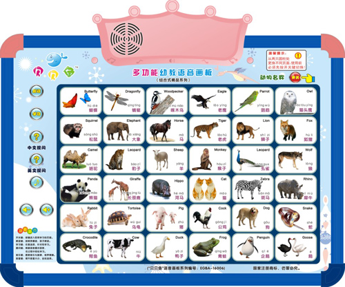 ؐؐ�~�๦���׽̌W���������Q����