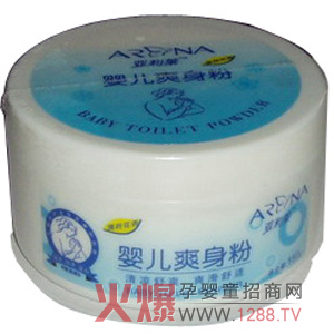 �V���������yƷ���޹�˾����ȫ��(gu��)�\(ch��ng)�д����̼�����