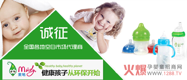 ���؋��׃���ι��Ʒ��������ؔ���̙C