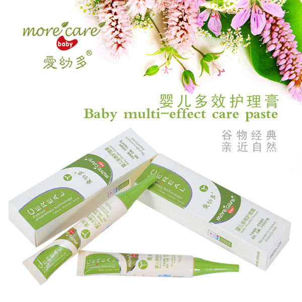 ���׶�ݱ���Ч�o����