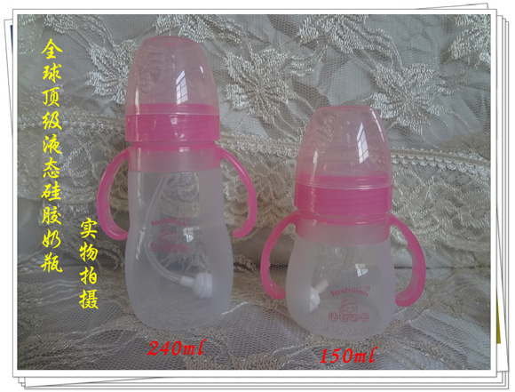 ��������ȫ��피�(j��)Һ�B(t��i)���z��ƿ