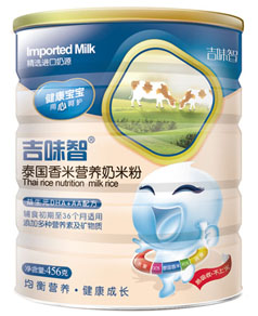 ��ζ������ԪDHA+AA�䷽�׷�