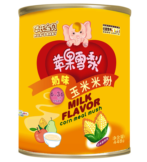 �A�ό�ؐ�O(p��ng)��ѩ�������׷�