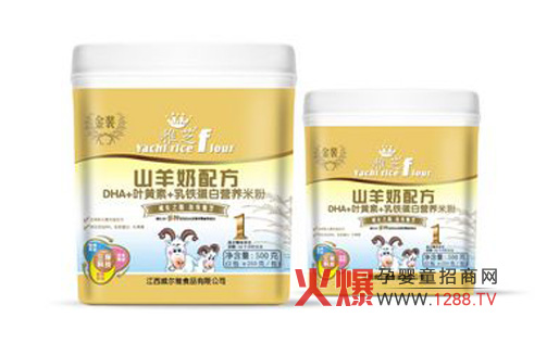 ��֥ɽ����ϵ�РI�B(y��ng)�׷�2013��հ��Ј��^(q��)������