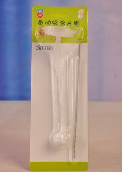 尚yinge寬口自動(dòng)吸管片組